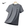Camiseta Masculina de Seda de Gelo Verão 26 Novo Estilo Moletom Soltinho de Manga Meia Manga Secagem Rápida Respirável Camiseta Masculina de Manga Curta Marca Tendência