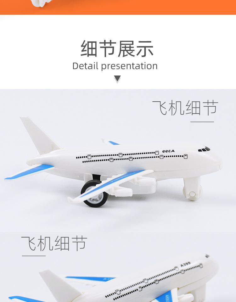 399-362主详情_10.jpg