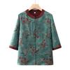 Traje de Verano de Abuela 2025 Nuevo Conjunto de Dos Piezas Cardigan Estilo Chino de Verano para Mujeres de Mediana Edad y Mayores de 60 y 70 Años