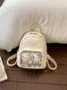 Mochila de Moda Fresca Elegante de Dibujos Animados 2026 para Mujeres, Bolso de Mano Pequeño Versátil Texturizado de Diseño de Nicho