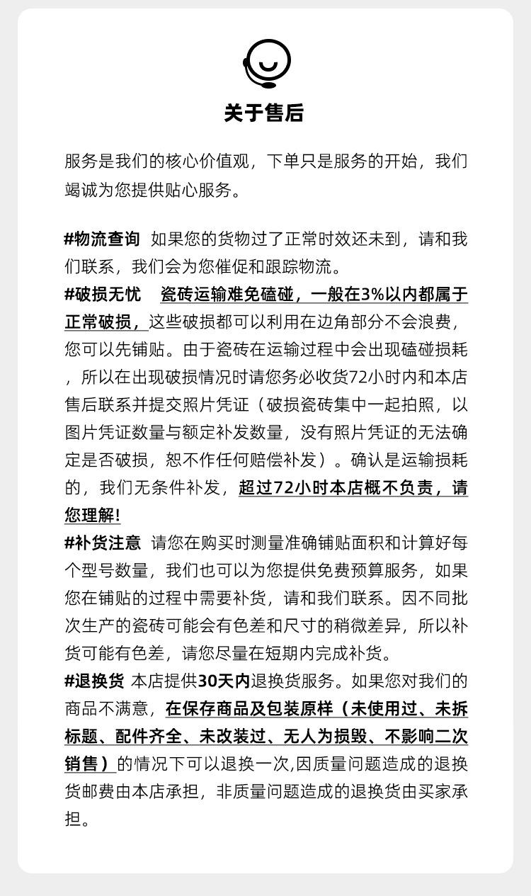 O1CN018Eh4tQ2HzjG78KcQs_!!2210