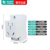 Tianzheng AC30 enchufe modular 2345 terminal de ojo 10A16A caja de distribución armario eléctrico vacío Enchufe con guía de tarjeta
