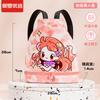 Bolsa de Natação Infantil Bolsa Impermeável com Compartimento Seco e Molhado Bolsa de Armazenamento para Bebês Meninos e Meninas Mochila Bolsa de Praia para Natação