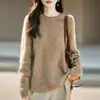 Nuevo Suéter de Lana Cachemir para Otoño/Invierno 2026 con Borde Enrollado Cuello Redondo Tejido, Suéter de Lana Cepillada con Lentejuelas de Manga Larga