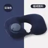Almohada en forma de U para viajes al aire libre, almohada de soporte para el cuello portátil para viajes transfronterizos para personas que duermen de lado, esencial para aviones y trenes de alta velocidad