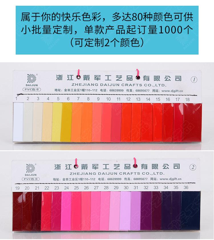 LG-302长款护照套_08.jpg