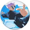 Hechizo de regreso a la guerra Rigu Yumi Insignia de hojalata Sombra de jade azul Volver a la serie circundante Llavero de espejo