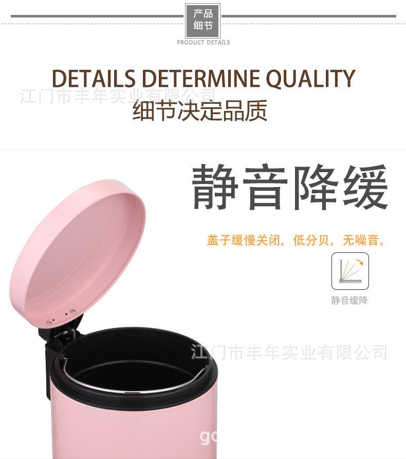 不锈钢垃圾桶厂家圆形家用厨房酒店卫生间创意现代脚踏