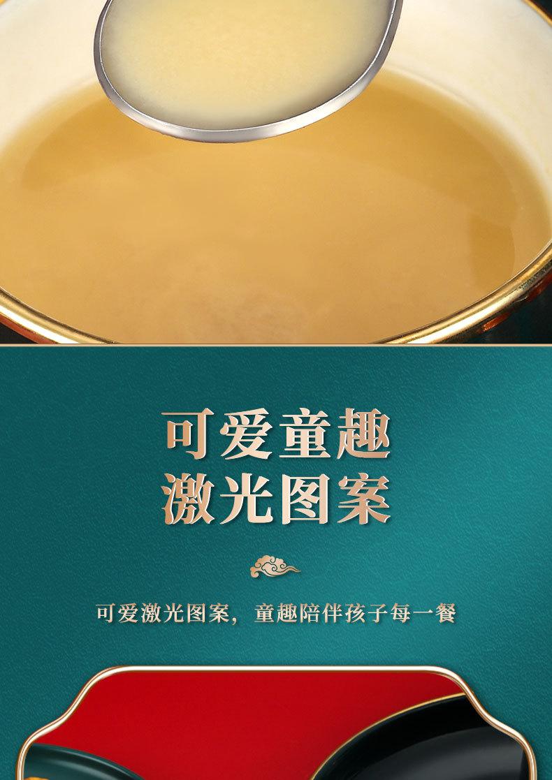 详情页_08.jpg