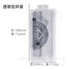Set de 4 Reglas de 15 cm en Bolsa, Regla de Dibujo de Oficina para Estudiantes, Regla Circular, Set de Reglas de Plástico Transparente con Escala