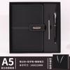 Caja de Regalo Libreta A5 Juego Completo Personalizado Imitación Cuero de Alta Calidad Verde Oscuro Libreta Diario para Reuniones Corporativas Libro Pequeño
