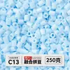 Yun Tong Paquete de Medio Jin Parche de Frijol Fusión Paquete de Relleno de Frijoles 221 Colores Paquete de Relleno al por Mayor Frijoles Parche de 2.6 mm Paquete de Relleno de Frijoles