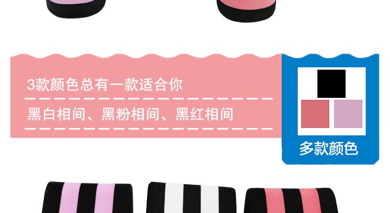 游泳8字夹腿板（黑粉红）_11