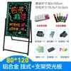 Caja de Luz Publicitaria LED Fluorescente Pizarra Luminosa Pequeña Tablero de Exhibición para Promoción de Tienda Escritura a Mano Pantalla Electrónica Flasheante