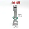 Máquina bobinadora de cono de alta velocidad, máquina bobinadora de hilo, bobinado inverso de hilo, bobinado inverso de hilo, máquina bobinadora, tubo de hilo de lingote de aluminio, asiento de inserción de hilo, asiento de bobina, resorte de plancha de prensa textil