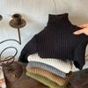 Suéter Rayado de Cera Suave para Niños Coreanos 2025 Ropa para Niños Nuevo Invierno para Niños y Adultos Suéter Elástico de Cuello Alto