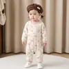 Mameluco para Bebé para Primavera y Otoño, Ropa de Dormir Ajustada 100% Algodón para Recién Nacidos, Ropa de Otoño, Body Base para Bebé, Ropa para Bebé