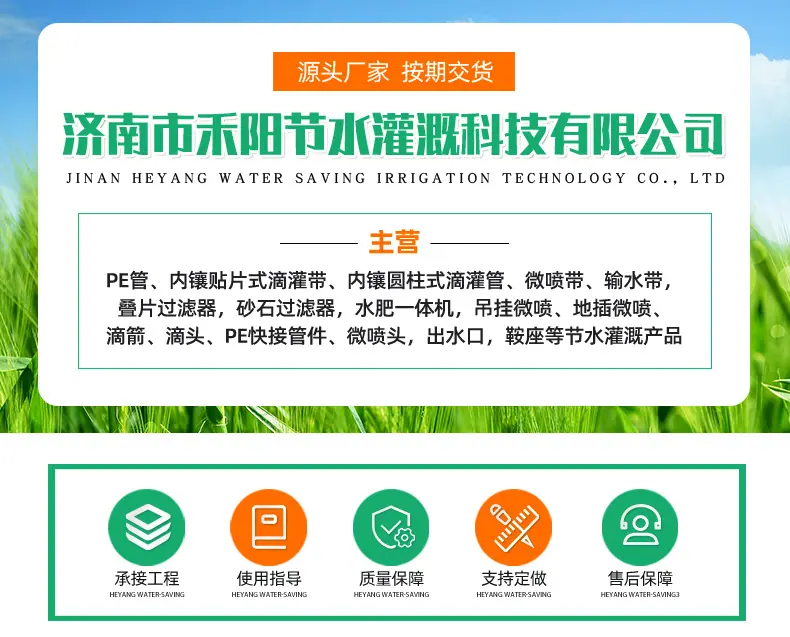 鞍座_01.jpg