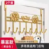 Suporte de Gancho para Porta, Cabide, Suporte de Armazenamento, Suporte de Gancho Montado na Porta, Gancho Traseiro para Porta de Quarto sem Furos para Armazenamento de Roupas