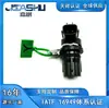 8S4P7H103Aa Xs4P7H103Ab 8S4Z7H103A Sensor de Velocidad de Transmisión Adecuado para Ford