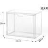 Caja de Zapatos Personalizada para Zapatos de Baloncesto Aj, Bloques de Construcción, Bolsas y Figuras; Caja de Almacenamiento de Acrílico Transparente Completamente Rígida con Gran Capacidad