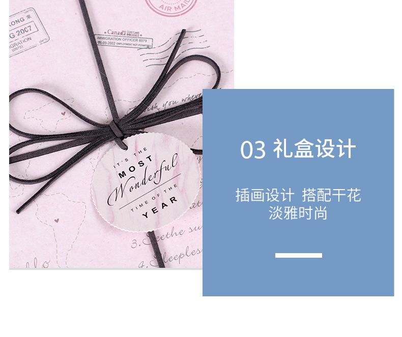 详情页_08.jpg