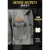 Chaqueta Fresca para Hombre Primavera y Otoño 2025, Marca Trendy de Alta Calle Ins, Estilo Hong Kong, Estilo Harajuku Japonés, Versión Coreana Chaqueta Holgada de Moda