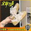 Zapatillas deportivas de malla de encaje transpirables de moda alemana para mujer, nuevo modelo de verano 2026, estilo ballet casual Forrest Gump, deportivas de tendencia
