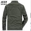 Ropa Informal para Hombre Jeep Primavera y Otoño Nueva Moda Solapa Casual para Hombre Múltiples Bolsillos Chaqueta de Moda Top 2676