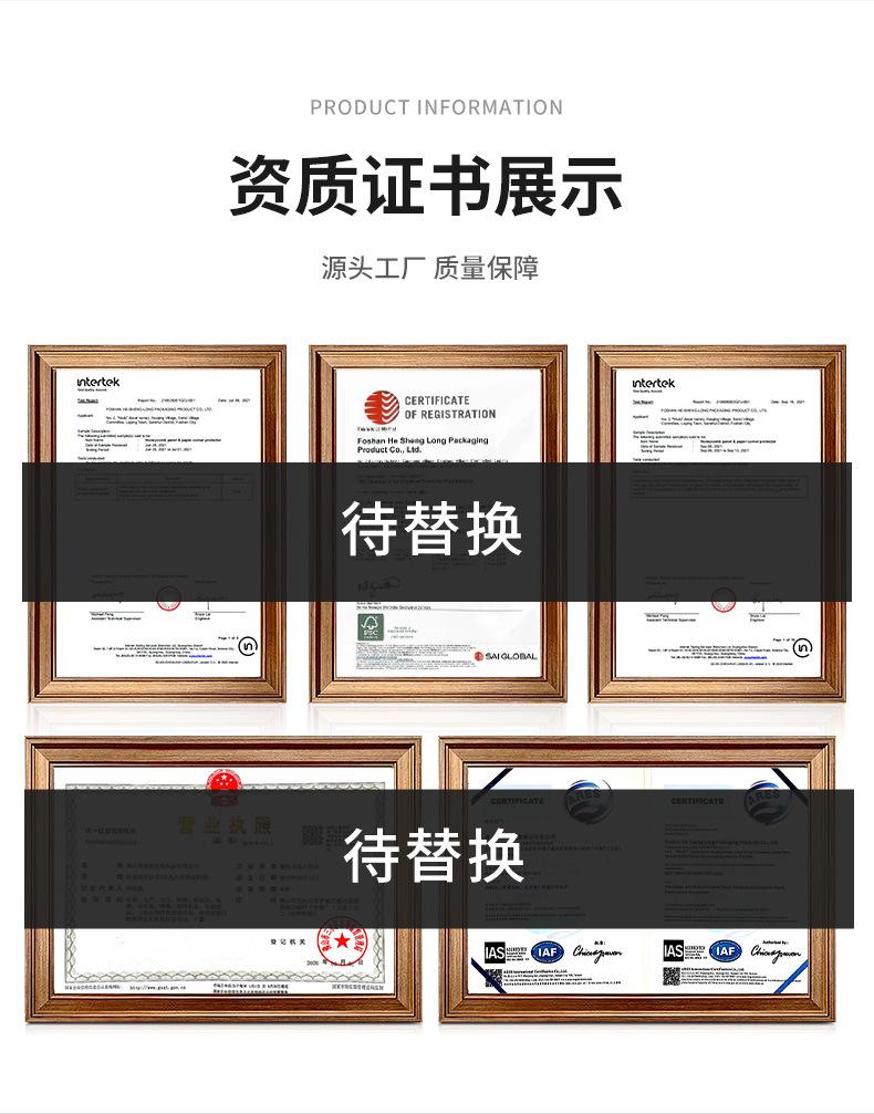 1293详情_13.jpg