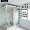 Unidades de Baño Prefabricadas SMC para Casas de Huéspedes, Apartamentos y Proyectos Hoteleros con Mamparas de Baño de Cristal Integradas y Duchas Integradas