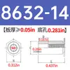 Columna de tuerca remachable galvanizada de acero al carbono SO-440/6440/632/8632/832/032-4~34 en stock venta directa