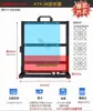 Chasis Abierto Matx Rack para Chasis de Computadora Aleación de Aluminio Atx Creativo Personalizado Itx Escritorio Chasis Refrigerado por Agua