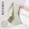 Roupa Íntima Sem Costura para Gestantes, Especialmente Projetada para o Verão, Adequada para o Início, Meio e Fim da Gravidez, Respirável, Algodão Puro, Estilo Fino, Refrescante e Confortável