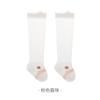 Calcetines Largos para Bebé Cuidadosamente Seleccionados, Calcetines de Malla de Algodón Peinado Delgado de Verano Anti-Mosquitos, Calcetines de Dibujos Animados Sin Costuras para Recién Nacidos, Grado A