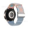 Adequado para Pulseira Huawei Gt Samsung Watch7 Fivela Magnética Pulseira Colorida Tecida Pulseira Huawei Gt3/4