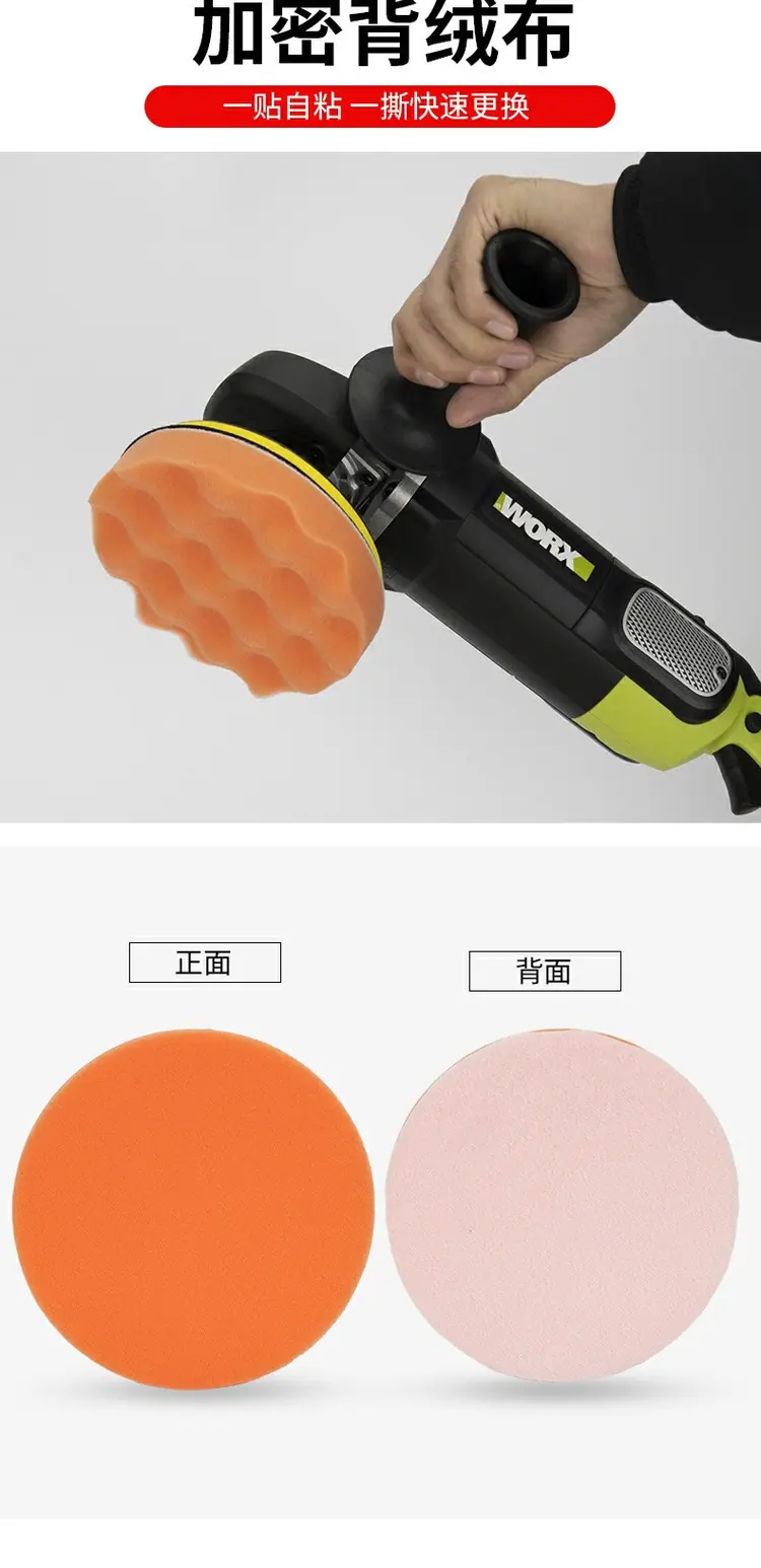 详情2.jpg