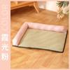 Colchoneta de verano casa para gatos casa para perros ratán gatos y perros medianos y grandes universal para las cuatro estaciones refrescante colchoneta refrescante para mascotas