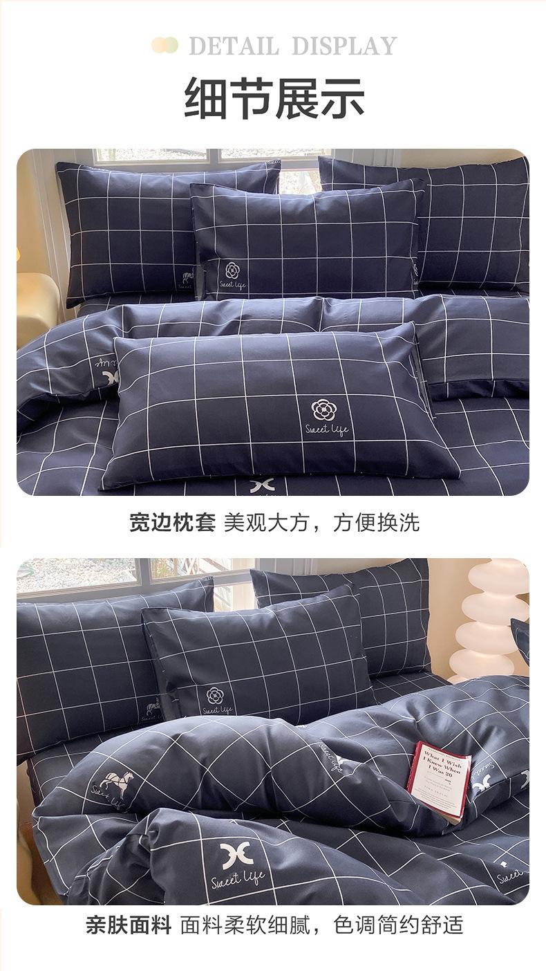 保罗尼 (10)