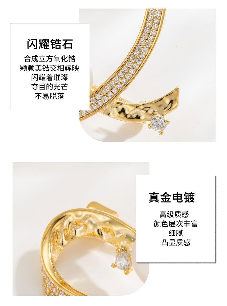 优雅平衡系几何形胸针小众高级感淡水珍珠不规则胸花新