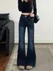 Jeans boca de sino retrô americano para mulheres, novo estilo verão 2026, corte solto, não apertado nas pernas, calça flare comprida até o chão
