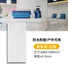 Pedra Lua Estrela Pedra Flexível Ultra-Fina Material de Pedra Novo Material Pedra Macia Painel de Parede de Pedra Granito Áspero Pedra Cortada com Machado Material de Placa de Construção de Cimento