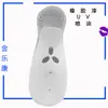 Dongguan instrumento de beleza injeção de óleo serigrafia tampografia processamento prensa moedor processamento de injeção de óleo cosméticos processamento de injeção de óleo