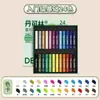 Dankelin Várias Séries Cor Intensa Pastel a Óleo Conjunto DIY Suave Terceira Geração 36 Cores 24 Cores 72 Cores Nova Embalagem
