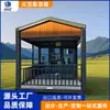 Casa Contêiner para Comércio Exterior com Telhado de Espinha de Peixe Casa Contêiner Residencial com Varanda Telhado Pontiagudo Casa Integrada Móvel de Montagem Rápida Casa Simples