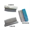 Peine de hierro sin enganches acero inoxidable tejido denso fila única resistente universal engrosado molino textil peine de aguja dientes ultradensos