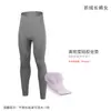 Pantalones tipo falda Xintown de Otoño Ciclismo Falso Dos Piezas Polar Esponjoso Pantalones Largos Pantalones para Montar en Bicicleta con Cubierta para Glúteos para Mujer