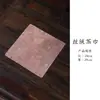 Paño de cocina de terciopelo de alta gama, Paño absorbente de agua, Juego de té retro estilo chino Kung Fu, Paño para té, Accesorios para ceremonia del té, Toalla