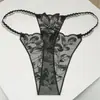 Sexy Malla Transparente Tricolor Bordado Completo Colorido Encaje Encaje Sin Entrepierna Vista Privada Transfronterizo