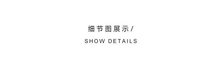 详情-09.jpg